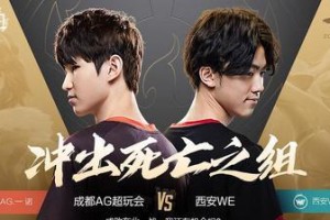 友谊的力量：追寻真挚友情的故事