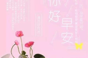 奋斗路上的成长（每一次拼搏都是成长的必修课）