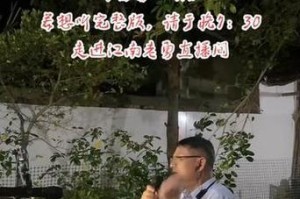 让生活掌声响起来（寻找那些让生命有意义的瞬间）