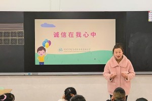 一个小商贩的故事（一个小商贩的故事）