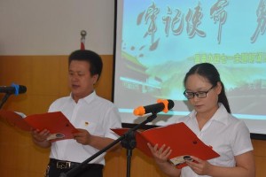 勇于担当，让祖国更美好（一个普通人的不凡之路）
