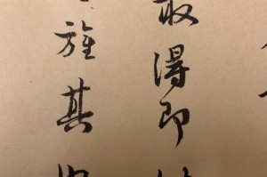 初心不忘，路在脚下（如何以初心为主线，在失败中寻找胜利）