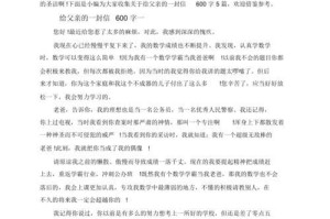 探索空气的奇妙之旅（探索空气的奇妙之旅）