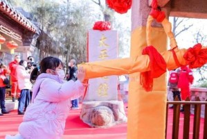 国家兴旺的传承