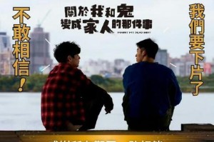 一群温暖的人（一群温暖的人）