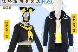 可爱姐姐的真实面目（关于关爱与勇气的故事）