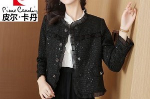 在母亲的香气中成长（在母亲的香气中成长）