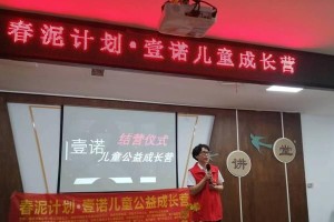 生命的花（阳光下，爱的温暖让生命绽放）