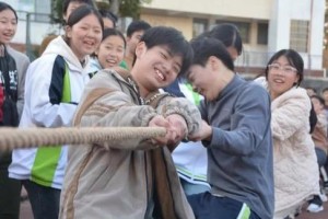 阳光少年（用坚定的信念闯过人生的险阻）