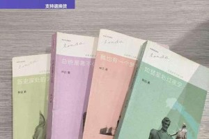 画出梦想的色彩（一个画家的人生追求）