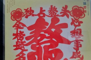 坚持到底的故事（一位年轻人的成长之路）