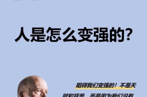 珍贵的财富（爱心与善良）
