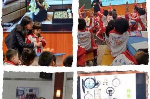 爱情需要勇气和坚持（爱情需要勇气和坚持）