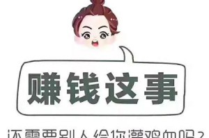 懂得别人的好