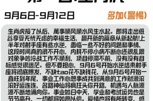 我希望——一个愿望的实现