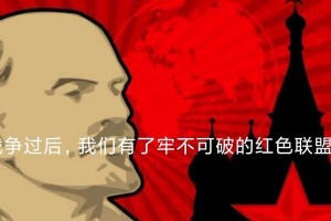 永不放弃的梦想（一个年轻人的自我追求）
