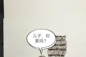 帮助老爷爷找回信仰（一位少年的善良之举）