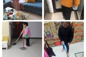 分担，让生活更美好（默默为人分忧的小故事）