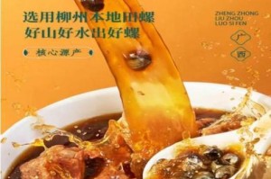 美味慢生活（品尝美味，感受生命的美好）