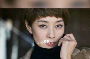 选择人生态度，决定自己的命运（走出低谷的故事）