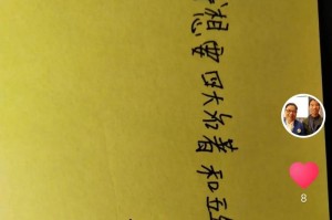 感恩爱心人士的善良传递（他们用生命中的点滴行动，温暖世间万物）