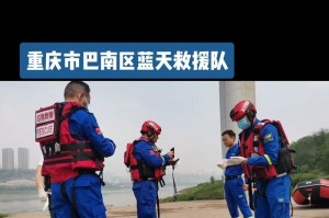 勇敢面对困境，不畏挑战；（勇敢面对困境，不畏挑战；）