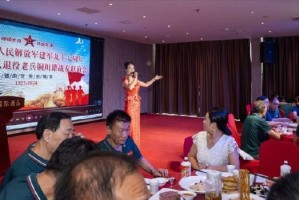 一个充满爱与善良的故事（一个充满爱与善良的故事）