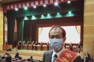 义薄云天（一次伟大的抗疫行动）