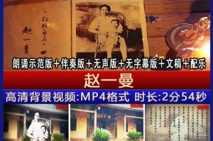 小兵的勇气（一场艰苦的战斗）