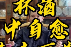人生百味，成长百味——一个姐姐的故事（一个平凡女孩的不平凡成长之路）