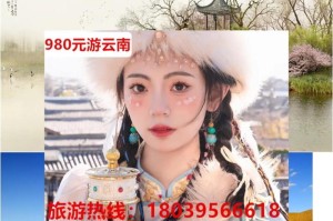 前往首尔，探访传统和现代之间的魅力。