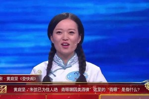 十七：但是，他并没有放弃。他知道，只有继续前行，才能遇到更好的伙伴和更美好的旅程。