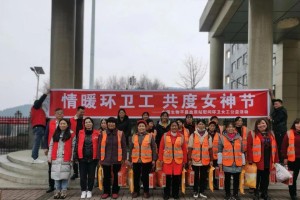 最美的女孩（美丽来自内心）