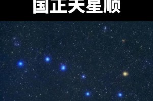 心灵的尘埃（一位老者的故事）