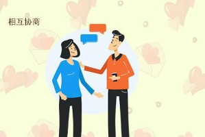 《不同的幸福》（探究不同人物的幸福来源）