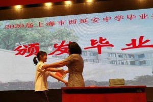 坚强勇敢的青春（一个女孩子成长的故事）