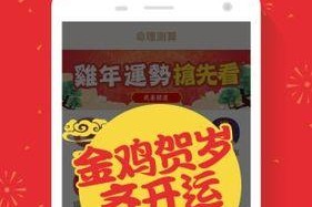 靠智慧改变命运（靠智慧改变命运）