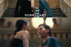 那年夏天的眼泪（每一滴眼泪都有一个故事）