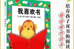 《灰猫》——一只被遗弃的小生命（友情、勇气、成长——小男孩与灰猫之间的故事）