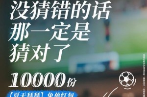小女孩的快乐之旅（发现快乐的瞬间）