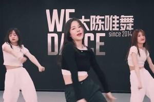 《舞蹈狂热》