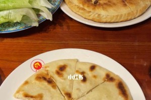 美食的诱惑——我的私房菜（一道从家传到厨房的美食）