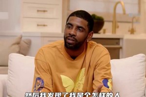 一场意外引发的故事（一个小女孩的勇气）