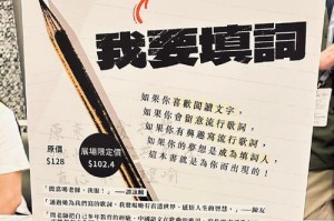 以我看书的我——与文字为伴的美好时光
