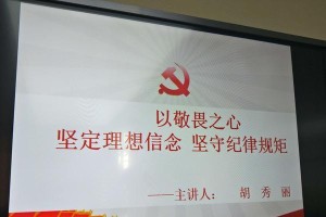 二：介绍主人公小强是一个很调皮的孩子，在学校里总是做一些不合规矩的事情。