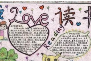 一个人的孤独与守望（霍尔顿的成长之路）