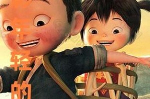 刘婷（年轻女教师教育心得）