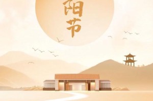 用爱传递正能量（用爱传递正能量）