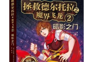 责任感满满的故事（责任感满满的故事）