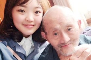 亲情的力量、爱的宝藏、家庭的温暖（亲情的力量、爱的宝藏、家庭的温暖）